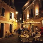 Lorena Sul Mare Calabria Holiday home San Nicola Arcella
